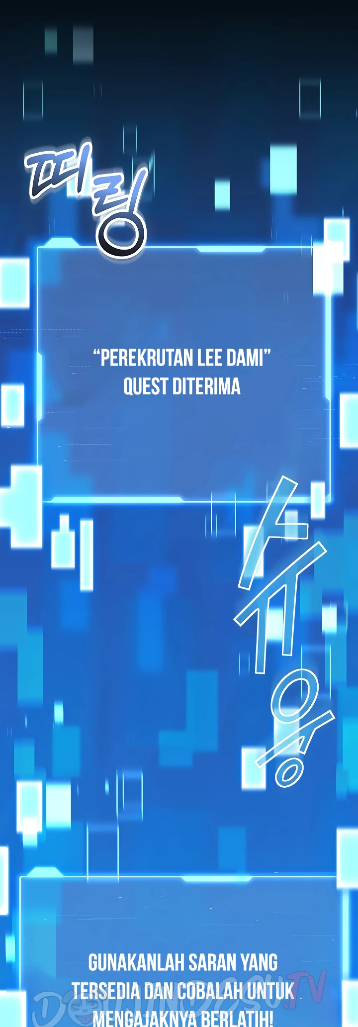 I Will Teach You Self Defense - Page 10